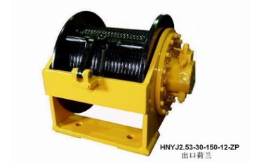 Hydraulic winches HNYJ2.53-30-150-12-ZP