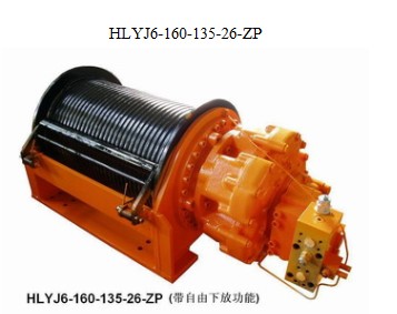 Hydraulic winches HLYJ6-160-135-26-ZP