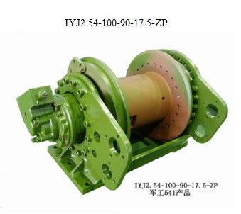 Hydraulic winches IYJ2.54-100-90-17.5-ZP