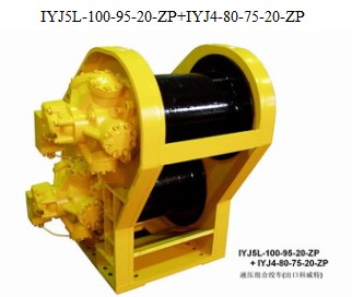 Hydraulic winches IYJ5L-100-95-20-ZPIYJ4-80-75-20-ZP